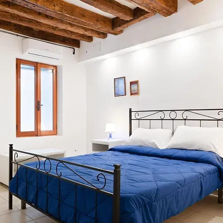 Sant'alvise Romantic Apartman